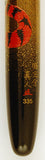 Namiki King Cobra Limited Edition Pen, boxed - Medium nib