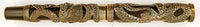 Parker The Snake Limited Edition Pen and Inkwell