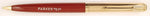 Parker 51 Custom propelling pencil in burgundy - 0.9mm leads