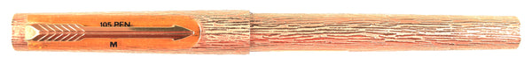 Parker 105 in gold plated bark finish - Medium 14k nib