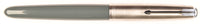 Parker 51 Classic grey pen & pencil boxed set - medium nib