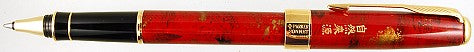 Parker Sonnet Rollerball in red chinese laque